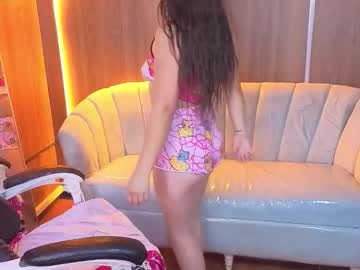 Dulce17_B Chaturbate stream image from January 21, 2026
