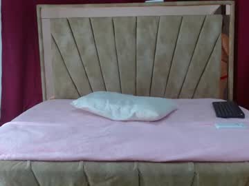 Sussana_Hots_Rubia Chaturbate stream image from January 21, 2026