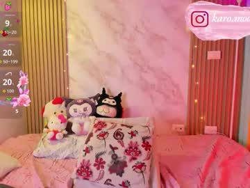 Natalia_Blue1 Chaturbate stream image from January 21, 2026