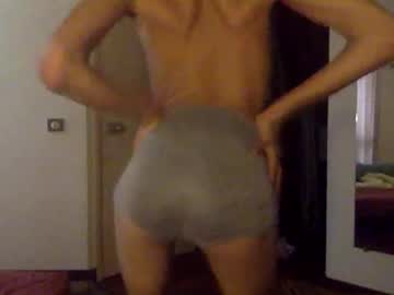 Nonolove1 Chaturbate stream image from January 21, 2026
