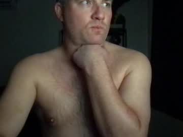 Djswpy Chaturbate stream image from January 21, 2026