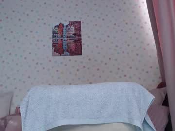 Little_Pearl_ Chaturbate stream image from January 21, 2026