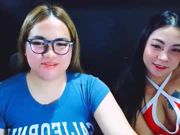 Urnasthy_Khaye Chaturbate stream image from January 21, 2026