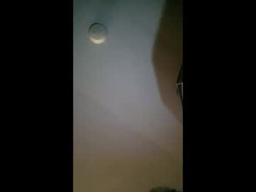 Honeybear2026 Chaturbate stream image from January 21, 2026