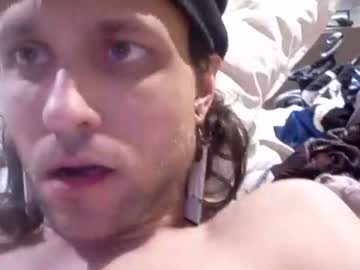 Cumfetishswallower Chaturbate stream image from January 21, 2026