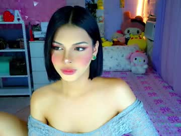 Yang_Audreylone stream image from January 21, 2026