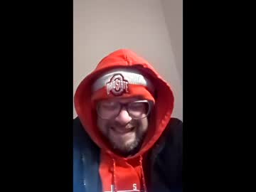 Deesabird Chaturbate stream image from January 21, 2026