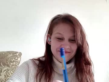 Shemikabarde Chaturbate stream image from January 21, 2026