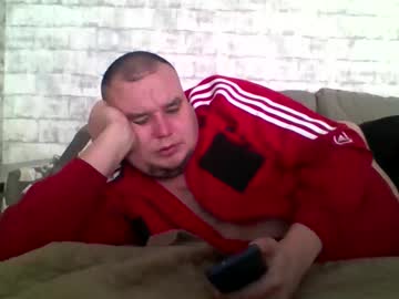 Dimasvit5336 Chaturbate stream image from January 21, 2026