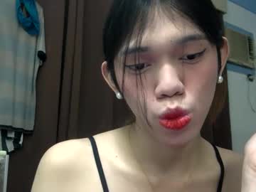 Seductive_Nessie Chaturbate stream image from January 21, 2026