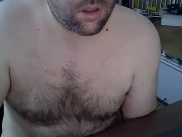 Cyrsug Chaturbate stream image from January 21, 2026