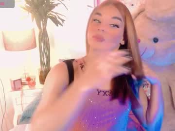 Paytoncamila Chaturbate stream image from January 21, 2026