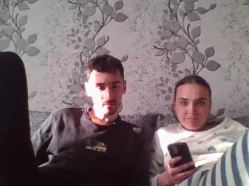 Valeriaplisetskaya Chaturbate stream image from January 21, 2026