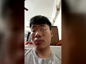 Vochuong Chaturbate stream image from January 21, 2026