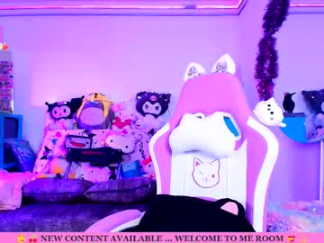 Marcy_Neko Chaturbate stream image from January 21, 2026