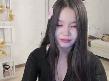 Amiya_Cute Chaturbate stream image from January 21, 2026