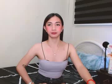 Prettyakhira Chaturbate stream image from January 21, 2026