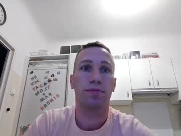 Deni2552 Chaturbate stream image from January 21, 2026