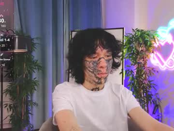 Em0_B0y Chaturbate stream image from January 21, 2026