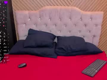 Ivyyemerald Chaturbate stream image from January 21, 2026