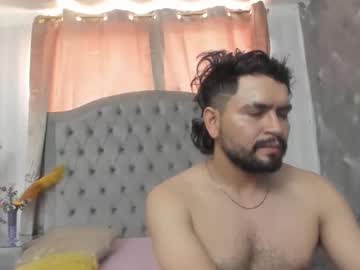 Rashelandcerverus Chaturbate stream image from January 21, 2026