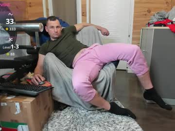Bigsshark Chaturbate stream image from January 21, 2026