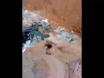 Cock2u2 Chaturbate stream image from January 21, 2026