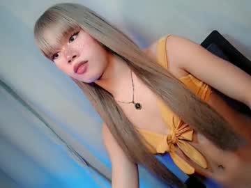 Hotchescacummer Chaturbate stream image from January 21, 2026