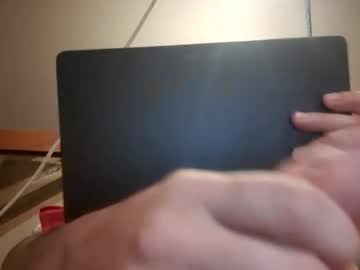 Jamessisi Chaturbate stream image from January 21, 2026