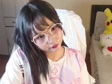 Naree_Masaki Chaturbate stream image from January 21, 2026