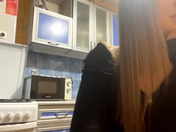Ulrikeveltman Chaturbate stream image from January 21, 2026