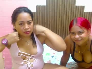 Lulu_James Chaturbate stream image from January 21, 2026