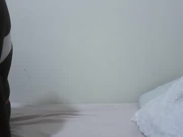Small_Booby Chaturbate stream image from January 21, 2026