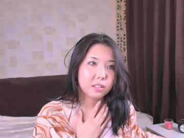 Skyglow_ Chaturbate stream image from January 21, 2026