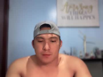Ur_Jayqutee Chaturbate stream image from January 21, 2026