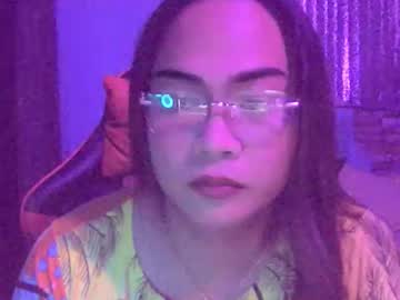 Yummy_Jane12 Chaturbate stream image from January 21, 2026