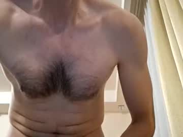 Imperator87 Chaturbate stream image from January 21, 2026