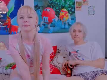 Akusayyame Chaturbate stream image from January 21, 2026