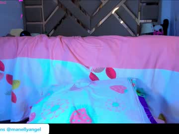 Ashelydainii Chaturbate stream image from January 21, 2026