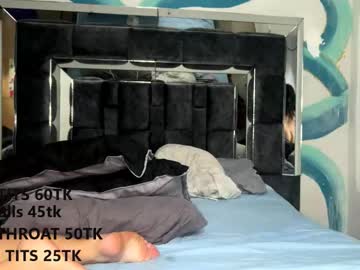 _Hells_Bells Chaturbate stream image from January 21, 2026