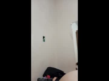 Nara1904 Chaturbate stream image from January 21, 2026