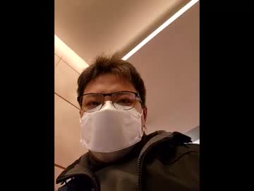 Userwhc Chaturbate stream image from January 21, 2026