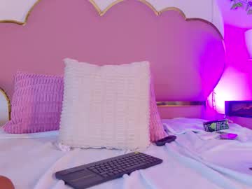 Emmacrush Chaturbate stream image from January 22, 2026