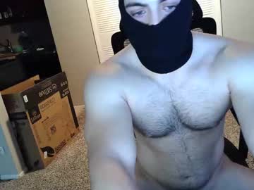 Iwanttoknowyou835930 Chaturbate stream image from January 22, 2026