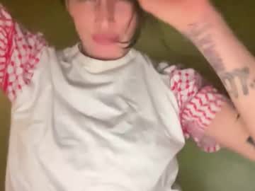 Arielwyld Chaturbate stream image from January 22, 2026
