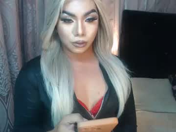Missaira69 Chaturbate stream image from January 22, 2026