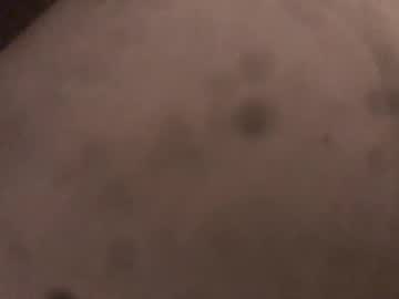 Ilovebigpussylipsinmyface Chaturbate stream image from January 22, 2026