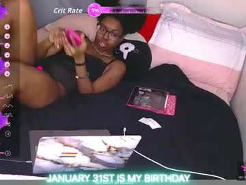 Ebonyprincesscee Chaturbate stream image from January 22, 2026