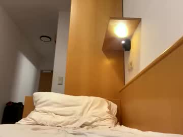 Ttompatagonia13 Chaturbate stream image from January 22, 2026