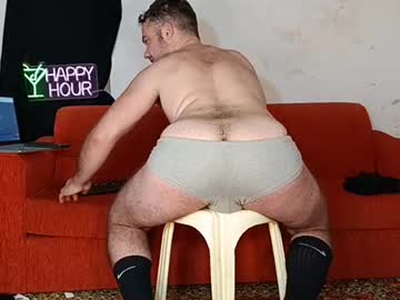 Daddyfeet29 Chaturbate stream image from January 22, 2026